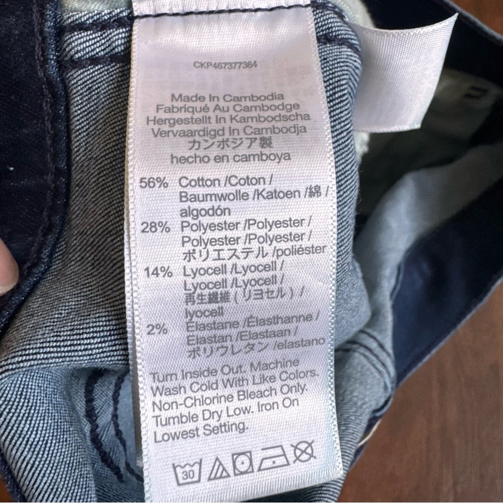 Madewell Roadtripper Stovepipe Lyocell Casual Crop Ankle Denim Jeans 27P - Picture 15 of 15